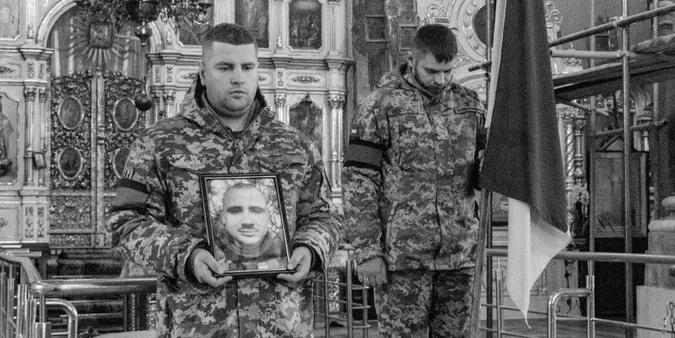 У Луцьку попрощалися з полеглим на Херсонщині 24-річним Юрієм Волошиним
