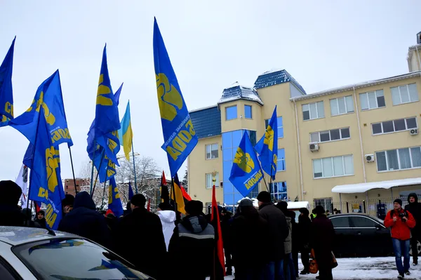 Як у Луцьку пікетували польське консульство (фото)