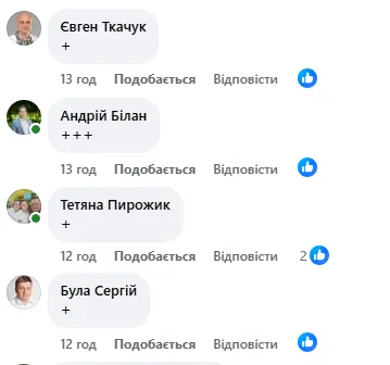У Луцьку найбільший храм УПЦ «МП» пропонують зробити головним гарнізонним собором ПЦУ на Волині