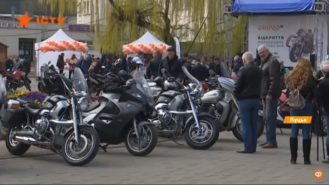 У Луцьку стартував мотосезон (відео)