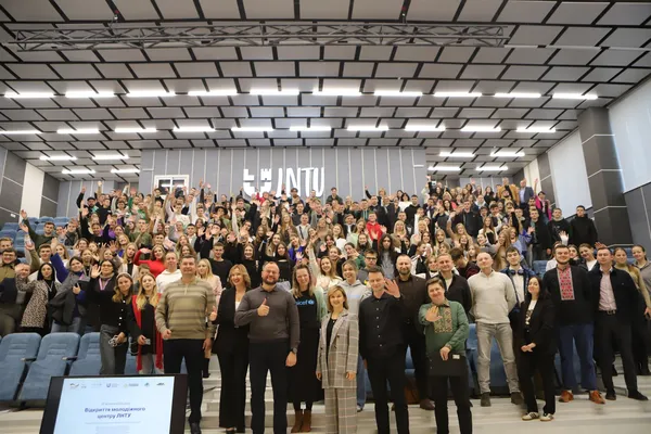 У луцькому виші вперше в Україні відкрили молодіжний центр Youth HUB (фото)