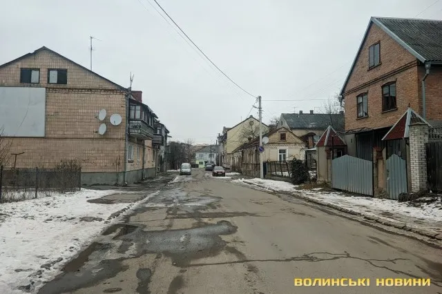 Луцька вулиця імені загадкового народу (фото)