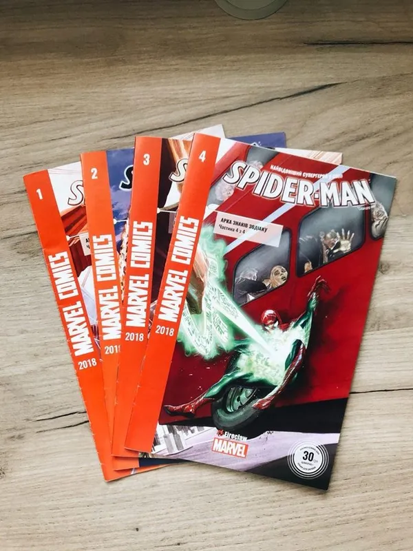 Multiplex, що у Промені, пропонує знижки на кіно* 