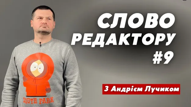 Українцям піднімуть тарифи на електроенергію: чого очікувати (відео)