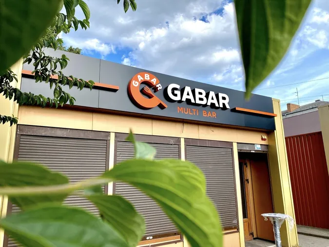 У Луцьку відкриють ще один Gabar