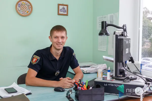 Іван Гусарук