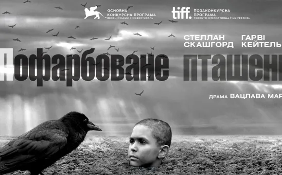 На початку грудня вийде воєнний фільм, який знімали на Волині