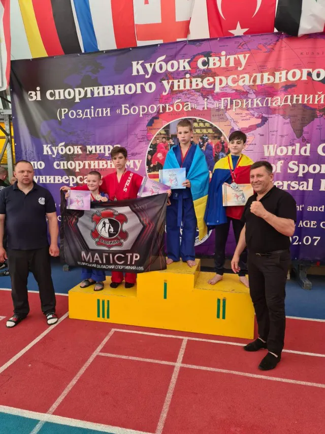 Волиняни здобули медалі в Кубку світу з універсального бою (фото)