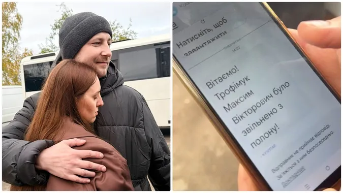 Обійми після 15 місяців розлуки: на Волині поділилися щемливим відео повернення воїна з полону (відео)