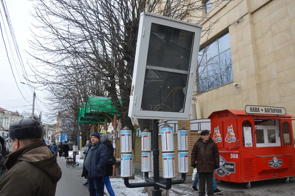 Сказали, коли запрацює «розумний екран» біля ЦУМу