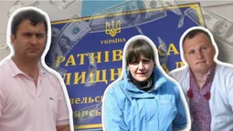 Яку зарплату отримує Ратнівський селищний голова та його заступники (фото)