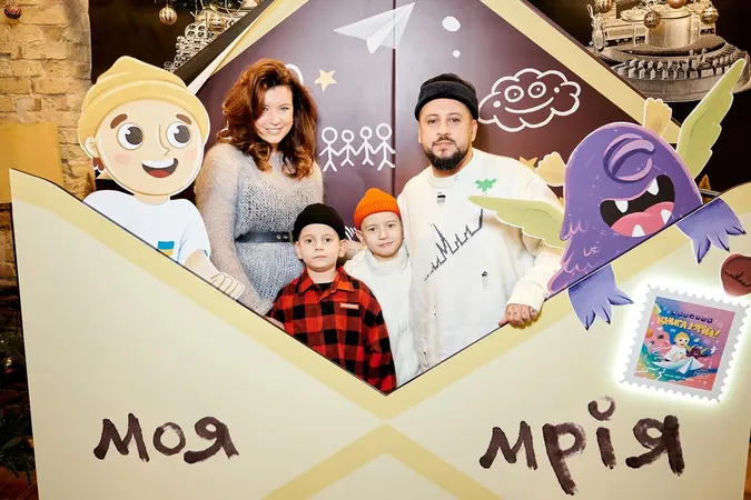 Артист з Луцька MONATIK презентував свою книгу для малюків (фото)