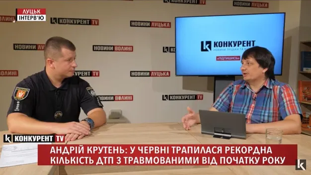 Де на Волині штрафують із радарами швидкості (відео, карта)