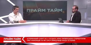 Століттями крали нашу історію: Акім Галімов розкрив, навіщо рф роками переписувала наші підручники (відео)