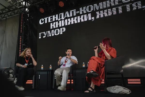 У Луцьку відбувся V Міжнародний літературний фестиваль «Фронтера» (фото)