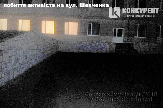 У поліції розповіли подробиці побиття волинських активістів