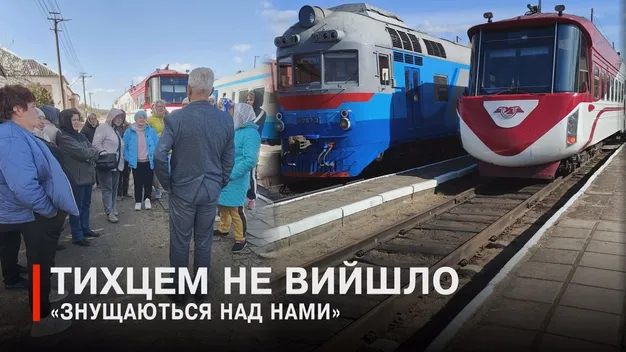 На Волині люди відстояли єдиний потяг: Укрзалізниця передумала скасовувати рейс «Вижва – Ковель»