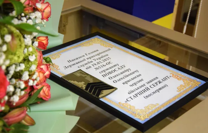 Отримав нове звання вже після смерті: на Волині нагородили юного воїна Олександра Новосада (фото)