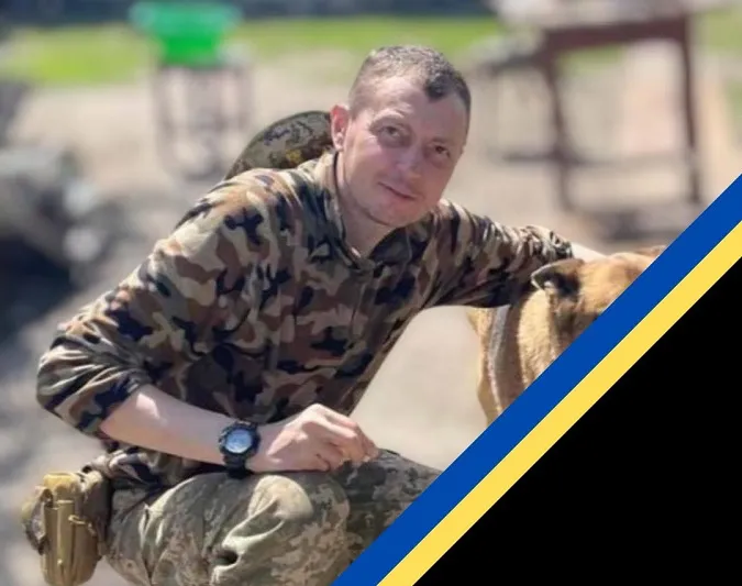 На Запоріжжі загинув Андрій Трачук з Луцького району