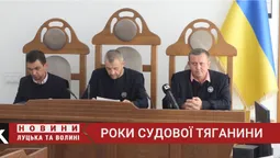 Стрілянина на автомийці у Луцьку: відбувся суд над підозрюваними у вбивстві (відео)