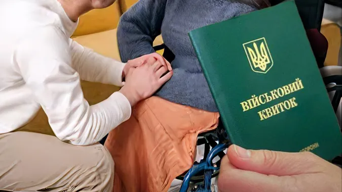 У Луцьку спростили перевірку можливих ухилянтів-доглядальників