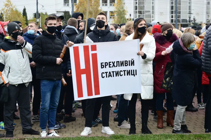 Чого хочуть волинські підприємці: головні гасла протесту (фото)