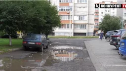 Яма на ямі: у Луцьку люди роками просять відремонтувати двір на Конякіна (відео)