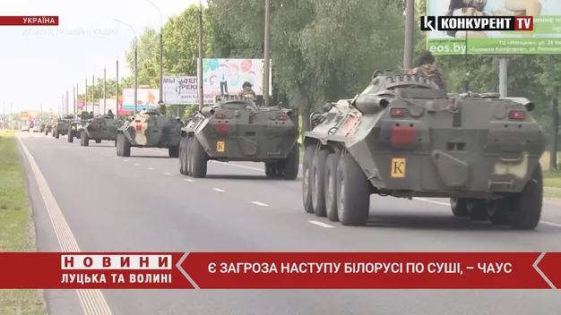 Голова Чернігівської ОВА заявив про можливість вторгнення з Білорусі (відео)