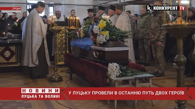 Луцьк на колінах: попрощалися з двома полеглими Героями (фото, відео)