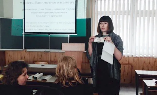Лучан навчали заощаджувати гроші та виявляти «фальшивки»