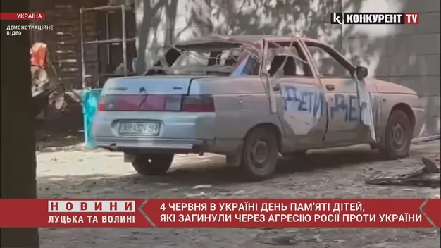 В Україні – День пам’яті дітей, які загинули через агресію росії (відео)