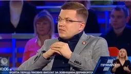 Тарас Шкітер посперечався з відомим ведучим Ганапольським у ток-шоу (відео)