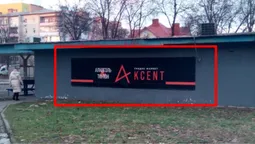У Луцьку демонтують рекламу аптек, алкомагазинів та «Копійочки» (фото)