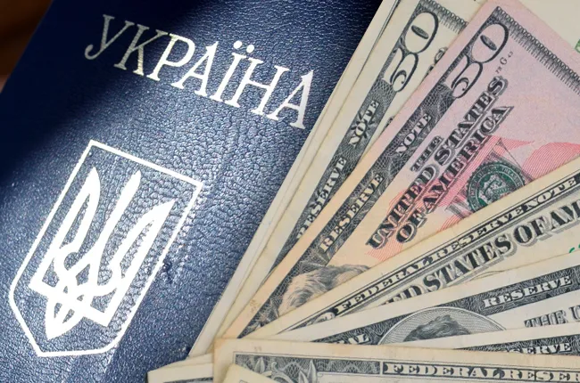 Верховна Рада скасувала 2% пенсійний збір з обміну валюти