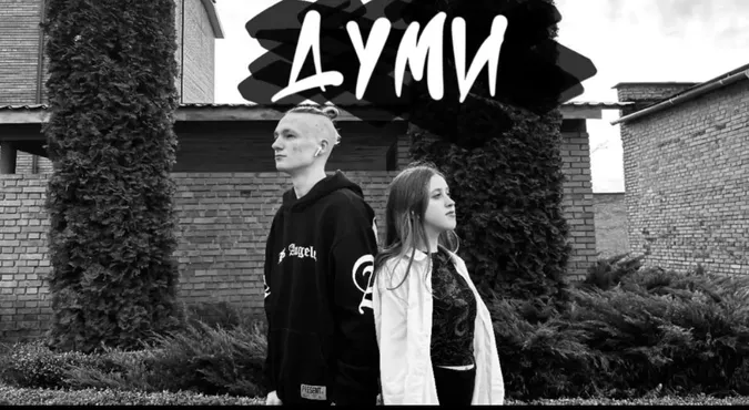 На Волині вихованці ліцею переспівали «Думи» Шевченка зі словами та без (відео)