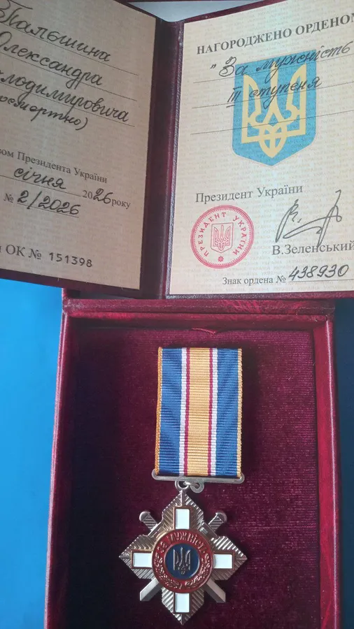На Волині родинам загиблих Героїв вручили державні нагороди (фото)