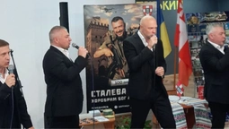 Пісня – це теж зброя: на Волині презентували гімн Сталевої Сотки (фото, аудіо)