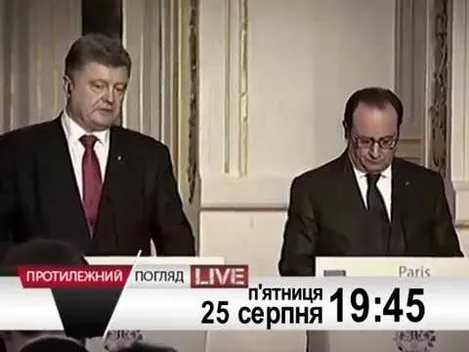 26 років незалежності: чому українці покидають Батьківщину?
