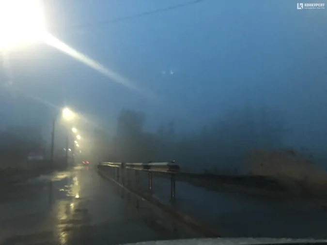 Напередодні Нового року Луцьк огорнув туман (фото)