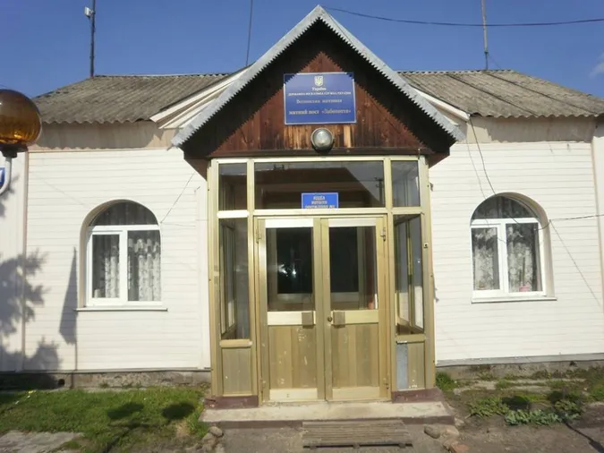 Волинські митники ремонтують «офіс» в Заболотті