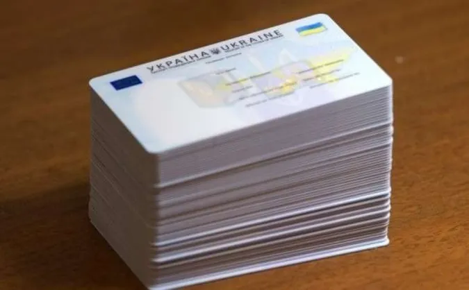 Учнів 9-х класів просять отримати паспорти