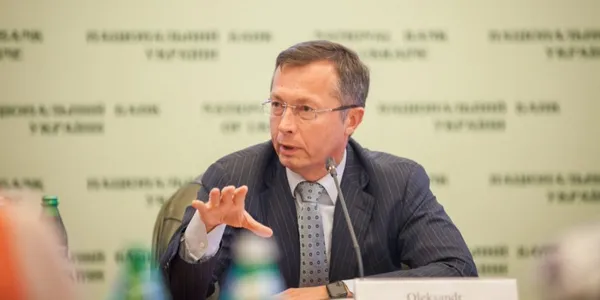 Представники НАБУ знаходяться в офісі Райффайзен Банку, щоб затримати главу правління