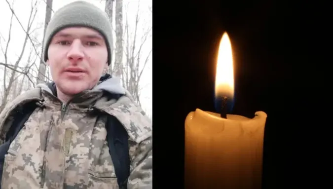 На Волині попрощалися із молодим воїном Андрієм Ковалем (фото)