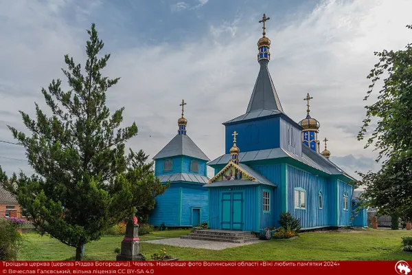 «Вікі любить пам’ятки 2024»: обрали найкраще фото Волині (фото)