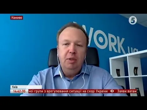 Як змінився ринок праці в Україні