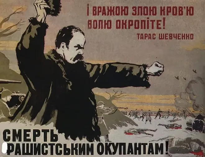 Борітеся – поборете: життєві меми на день народження Шевченка