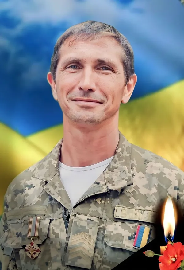 Біля Авдіївки загинув старший сержант з Волині Валентин Ошайко
