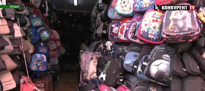 🍁Метушня перед 1 вересня: де і за скільки зібрати дітей до школи у Луцьку (фото, відео)