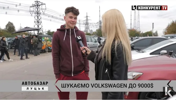 Луцький автобазар: маємо 9000 $ і купуємо надійний фольксваген (відео)