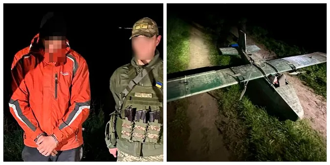 На Волині затримали контрабандиста з БпЛА (фото, відео)